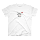 mantahiのサムライ Regular Fit T-Shirt