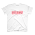 #スタッフ#STAFF_専門TシャツのSTAFF スタンダードTシャツ