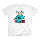 ssnsのちゃんぽん Regular Fit T-Shirt