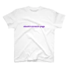 大星ストレッチヨーガの大星ストレッチヨーガTシャツ2024① Regular Fit T-Shirt