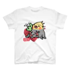 🐥ゆる(いイラストで生き物を)愛(でたい)の今日という日のためのTシャツ(3/25) Regular Fit T-Shirt