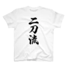 着る文字屋の二刀流 Regular Fit T-Shirt