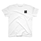 はな幸の江戸文字　鶏 Regular Fit T-Shirt