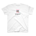 5次元社会の5次元社会 5D Society スタンダードTシャツ