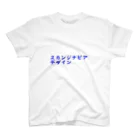 しらぬひのスカンジナビアデザイン スタンダードTシャツ