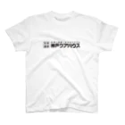 天然温泉 神戸クアハウスのクアハウスロゴTシャツ スタンダードTシャツ