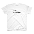 japan-daisukiの【いなかっPay】 Regular Fit T-Shirt