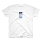 EijiPonのレッツサーチ！ Regular Fit T-Shirt