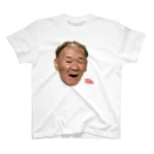 底チャンネルの後藤２士の入れ歯噴射 Regular Fit T-Shirt