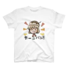 お店のcarnival! スタンダードTシャツ