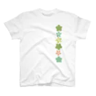 つきしょっぷのくすみカラーの桜 Regular Fit T-Shirt