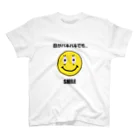 mo-zaicの目がバキバキでも...ＳＭＩＬＥ Regular Fit T-Shirt