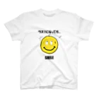 mo-zaicのラス１になっても...ＳＭＩＬＥ（友達が去っていくような感情！？） スタンダードTシャツ