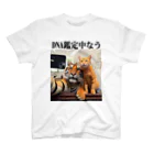 ニゴ猫　shopのDNA鑑定中なう スタンダードTシャツ