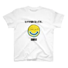 mo-zaicのヒゲが濃くなっても...ＳＭＩＬＥ（ただ、カミソリ負けするんだよね...） スタンダードTシャツ