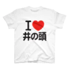 I LOVE SHOPのI LOVE 井の頭 Regular Fit T-Shirt