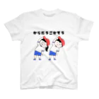 va-rieの体育 スタンダードTシャツ