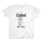 ビットブティックのコードTシャツ「Cobol書いてます。」 スタンダードTシャツ
