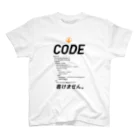 ビットブティックのコードTシャツ「code書けません。」 Regular Fit T-Shirt