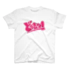 chankanのどきりきり Regular Fit T-Shirt