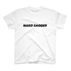 MTのNAKO SAODER スタンダードTシャツ