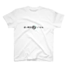 わろてまうやろTシャツの『使い勝手なゲインつまみ』Tシャツ Regular Fit T-Shirt