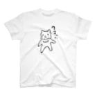 空気椅子のクマったシャツ Regular Fit T-Shirt