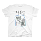 minatokaze3718のそうちゃん画伯「ねこ」 スタンダードTシャツ