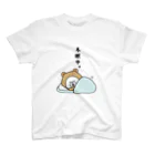 chococo_yuruusagiのゆるうさぎ　冬眠中 スタンダードTシャツ