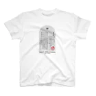 Graphic Design Works Quattroの多賀城創建1300年記念／多賀城碑デザイン Regular Fit T-Shirt