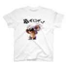 kazu_gのCOOLコアラ 嵐がくるぜっ！（淡色用） Regular Fit T-Shirt