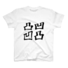 Japanese kanji T-shirt （Yuu）のDekoboko-Outotsu（凸凹凹凸） Regular Fit T-Shirt