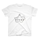 大上倫太朗のOBAKE Regular Fit T-Shirt