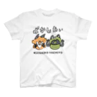 yachiyo kijishiroの「ばかしあい」Tシャツ（カラー） Regular Fit T-Shirt