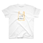 kurireのレジ袋フリーでお買い物 Regular Fit T-Shirt