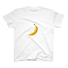 amber_sunの熟れ始めたバナナ スタンダードTシャツ