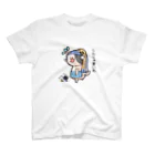 ひよこ男爵とまだむにゃんのへるめーにゃん『しんじゅが重たいにゃん』 スタンダードTシャツ