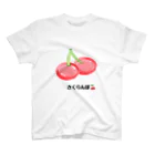 strawberry ON LINE STORE のさくらんぼグッズ Regular Fit T-Shirt