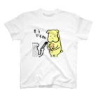 hana.comfyのレモンちゃん　そうですね スタンダードTシャツ