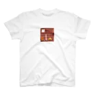 かがわのAttaka Sauna Regular Fit T-Shirt