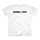 ハングルノート加藤の【ハングルノート】コンコン入りTシャツ Regular Fit T-Shirt