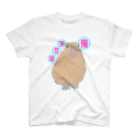 LalaHangeulの鬼天竺鼠(カピバラ) スタンダードTシャツ