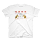 道の駅とよはまの人気商品・タニ農園🐝 スタンダードTシャツ