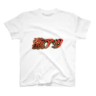 chance_replayの激アツな激アツロゴグッズ Regular Fit T-Shirt