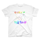 GJCA‘sのセロトニン多量放出中 スタンダードTシャツ