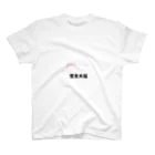 eve06のうち専用 Regular Fit T-Shirt