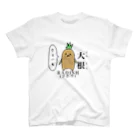 mandrake_chanのﾏﾝﾄﾞﾚちゃん(情報) Regular Fit T-Shirt