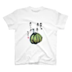 minatokaze3718のそうちゃん画伯「かぼちゃ」 Regular Fit T-Shirt