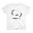 A33のやる気ねーこ Regular Fit T-Shirt