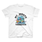 あなたの地元はどこですか？のMt. Mouth　山口 Regular Fit T-Shirt